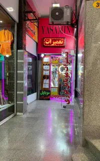 آموزش تعمیرات موبایل در چالوس