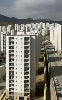 خریدو فروش مسکن ملی