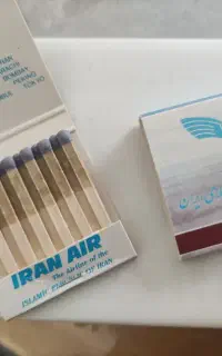 کبریت جیبی مسافرتی
