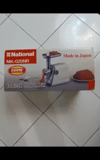 چرخ گوشت ناسیونال اصل ژاپن اکبند