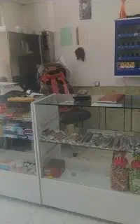 اجناس سوپر مارکتی