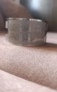 دستبند استیل اعصاب وآرامش بخش آیه الکرسی
