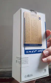 a51