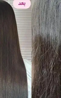 آف ویژه موخوره گیری