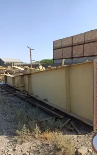 سوله فروشی ،