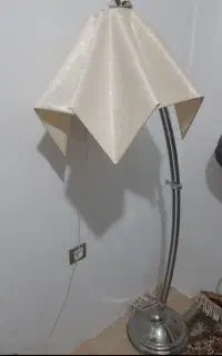 آباژور