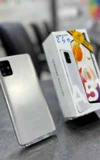 سامسونگ A51