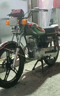 مزایده ۱۵۰مدل 92بابرگه مزاید معتبر فرمان امام