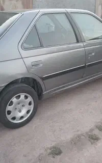 پارس 86 تمیز خانگی2برگ سند