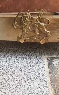 منقل با نشان شیر و خورشید