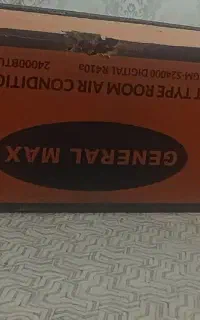 کارتون کولر گازی