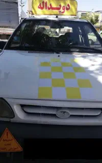 اموزش رانندگی به صورت حرفه ای و تضمینی فقط بانوان