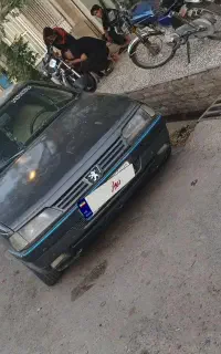 405