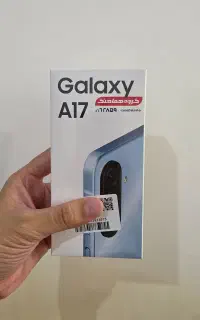 گوشی سامسونگ A17