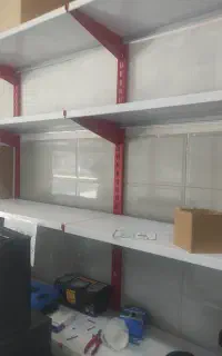 قفسه