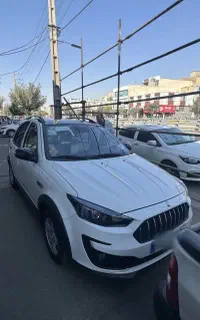 اطلس g/صفر خشک