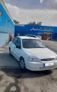 ریو۸۸
