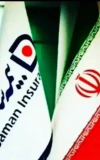 بیمه جنگ وبمباران ،عمر باز نشستگی ،تکمیلی