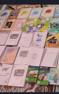 کتاب کنکور انسانی و جزوه