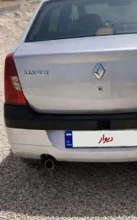 ال نود ۹۱..هشتاد تا کار