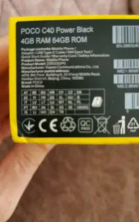 گوشی شیائومی مدل poco C40