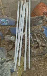چندعددمهتابی باقابش