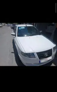 سورن پلاس