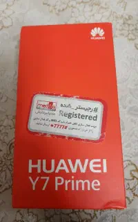 گوشی هوآویY7 prime
