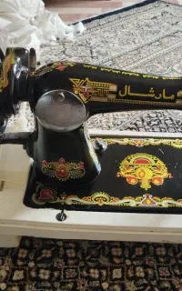 چرخ خیاطی