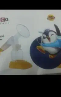 شیردوش