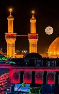ثبت نام گذرنامه زیارتی و کاروان کربلا ولی‌عصر (عج)