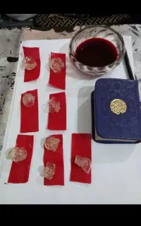 کتاب سر و پیش بینی