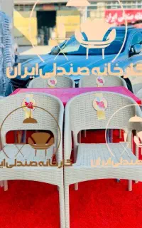 میز و صندلی پلاستیکی طرح صالح نهارخوری غذاخوری