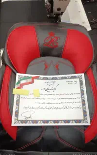 روکش صندلی ،نرخ تقویت از صندلی 350