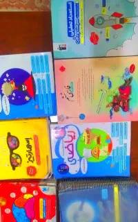 کتاب تیزهوشان ششم