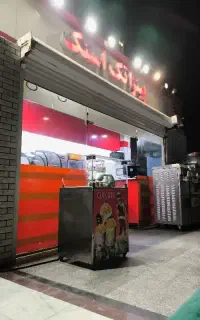 استخدام نیرو