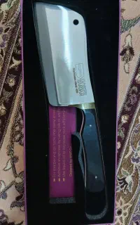 ساطورآشپزخانه