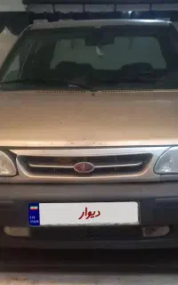 پراید مدل ۸۴