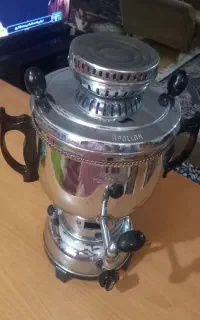 سمار گازی