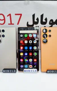 //گوشی شیائومی با بدنه تیتانیومی و عملکرد تضمینی
