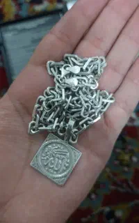 زنجیر نقره ترک اصلی