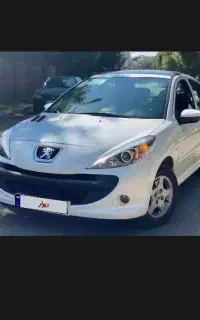 حواله 207