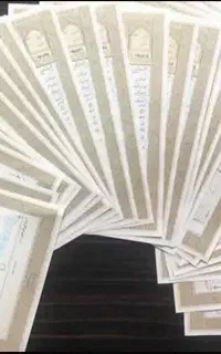 سند ، پروانه و مجوز ساخت در کاشان و حومه