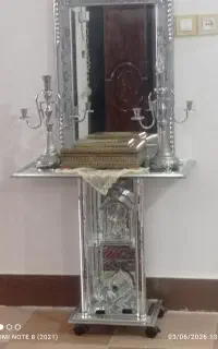آینه شمعدانی