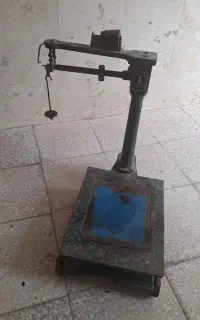 باسکول