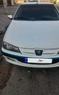 پارس سال ۹۴