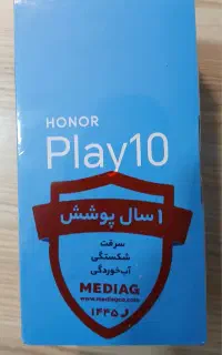 انر play 10 پلمپ honor play 10