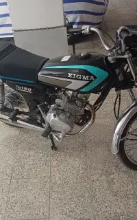هندا زیگما ۱۵۰