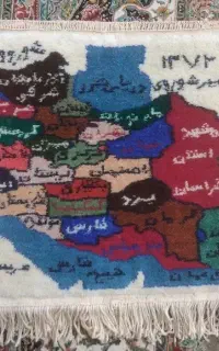 تابلو فرش نقشه ایران عتیقه