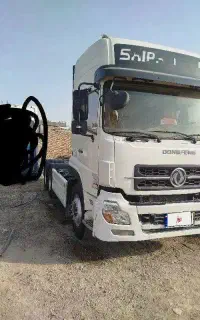 کشنده البرز جفت